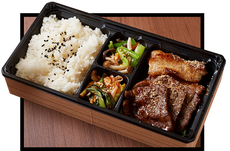 弁当